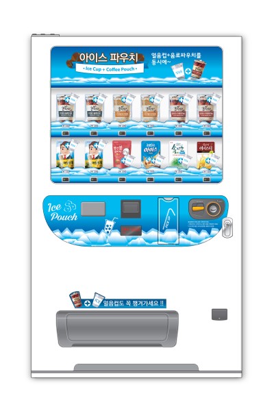 아이스 파우치 자동판매기