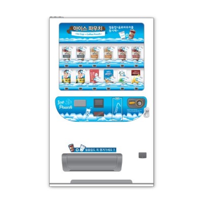 아이스 파우치 자동판매기