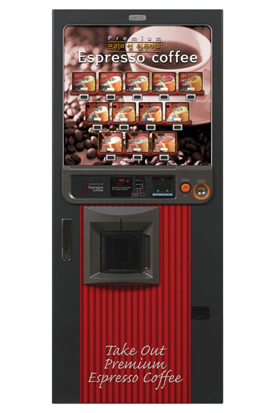 고품격 원두커피 자동판매기