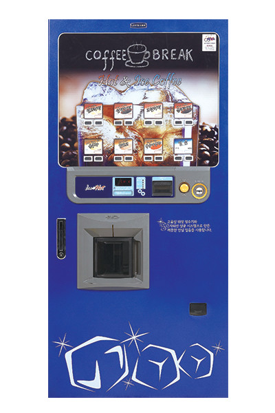대용량 ICE 커피 자판기